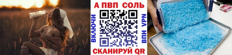 Магазины продажи наркотиков Далматово Галлюциногенные грибы Мефедрон ГАШ