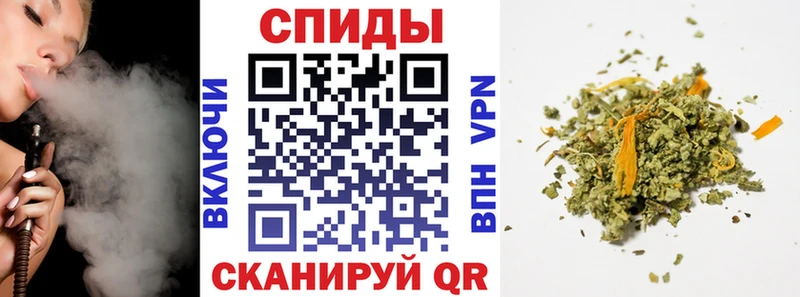 blacksprut tor  Далматово  Бутират BDO 33% 
