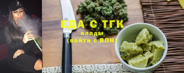 прущий лед Михайловка