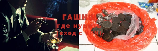прущий лед Михайловка