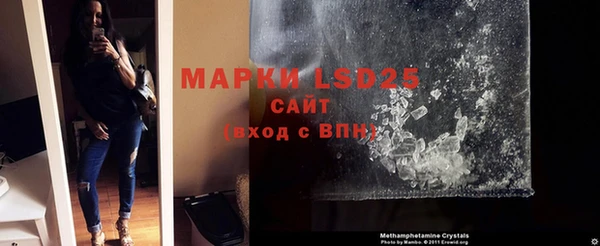 таблы Мегион