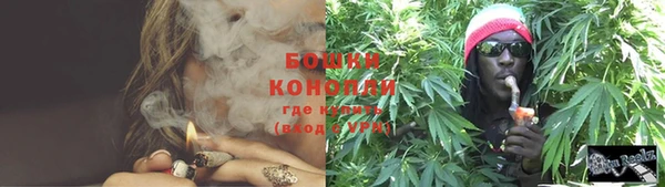 прущий лед Михайловка