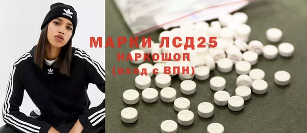 трава Михайловск
