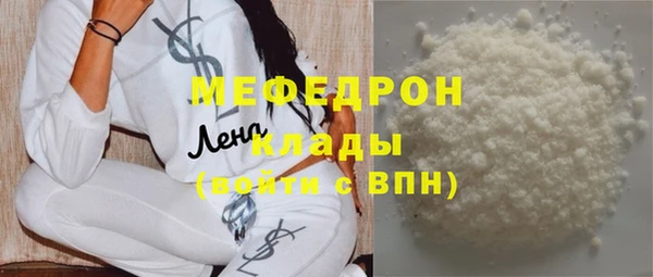 кокаин VHQ Медвежьегорск
