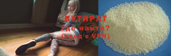 a pvp Гусь-Хрустальный