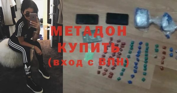 трава Михайловск