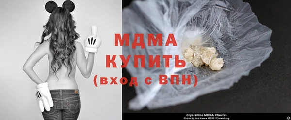 таблы Горно-Алтайск