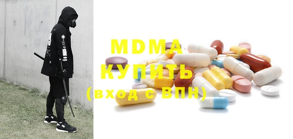 прущий лед Михайловка