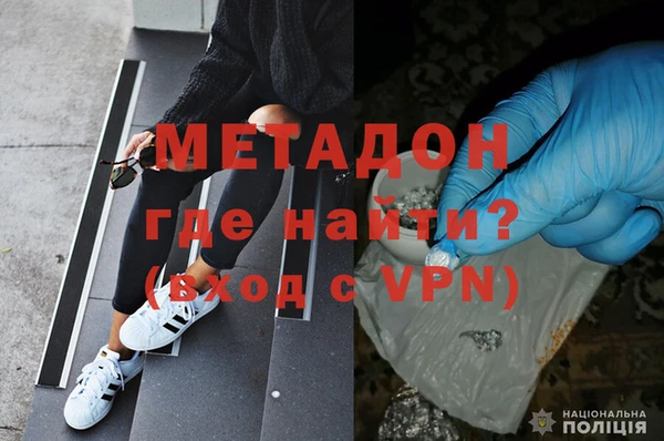 прущий лед Михайловка