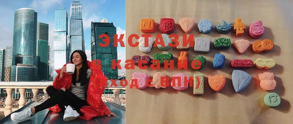 таблы Мегион