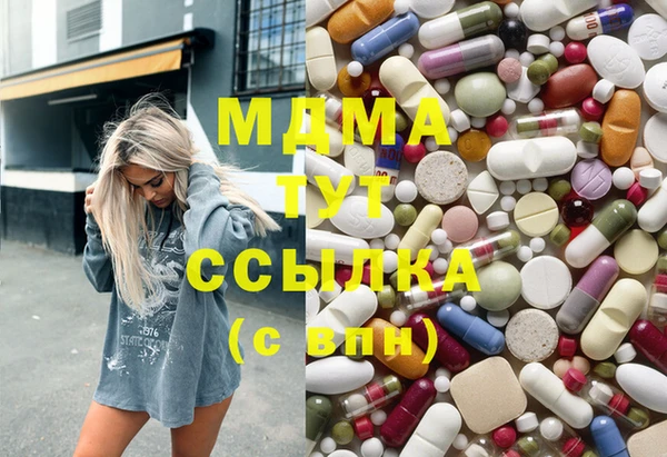 прущий лед Михайловка