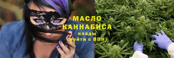 таблы Мегион