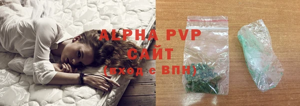 ГАЛЛЮЦИНОГЕННЫЕ ГРИБЫ Медногорск
