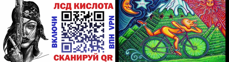 Марки N-bome 1,5мг  kraken зеркало  Далматово  купить  цена 